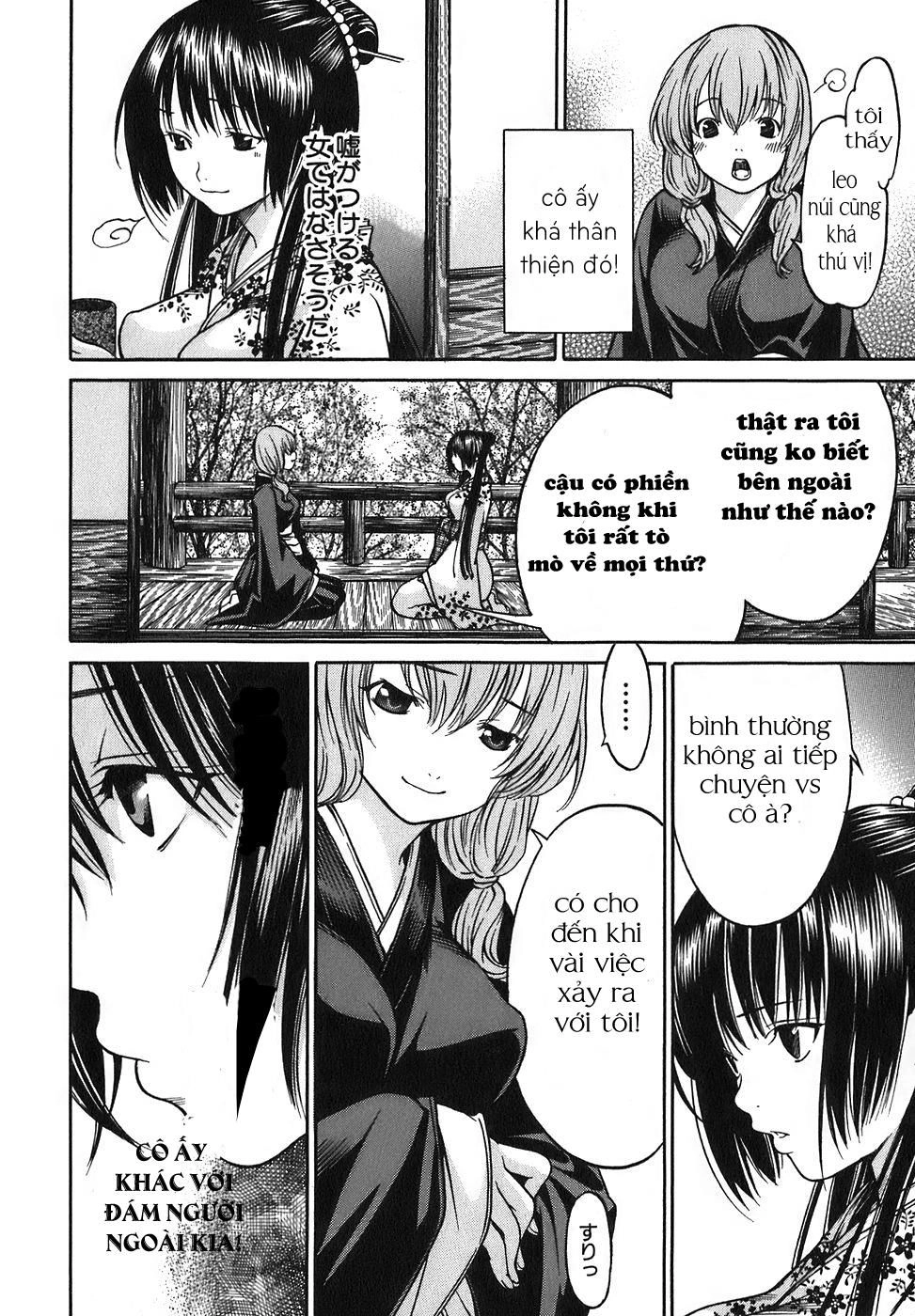 Ateya No Tsubaki Chapter 17 - 10
