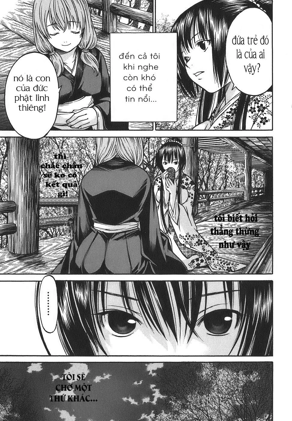 Ateya No Tsubaki Chapter 17 - 11