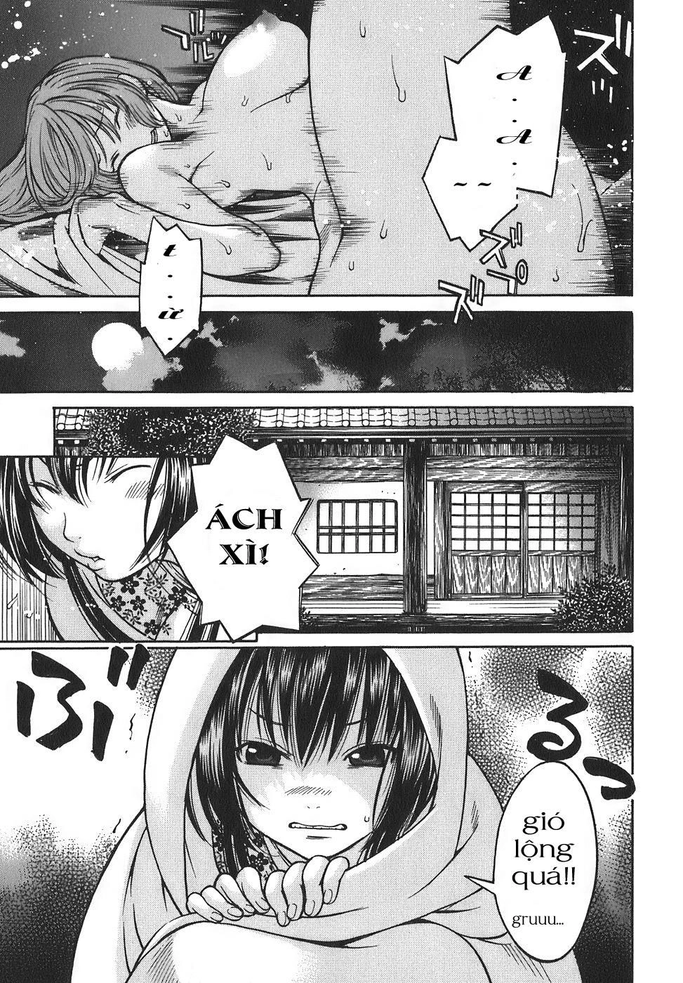 Ateya No Tsubaki Chapter 17 - 15