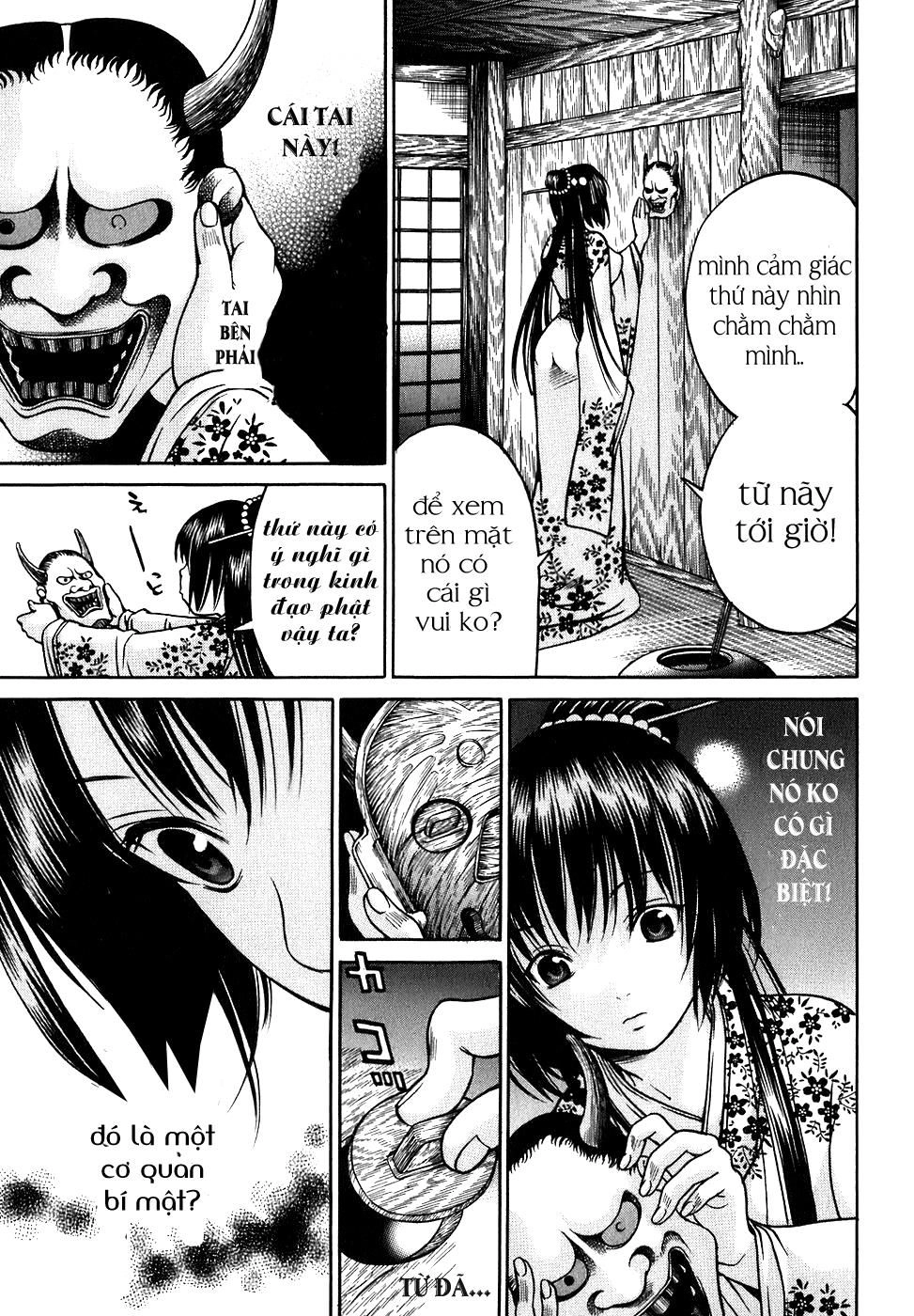 Ateya No Tsubaki Chapter 17 - 17