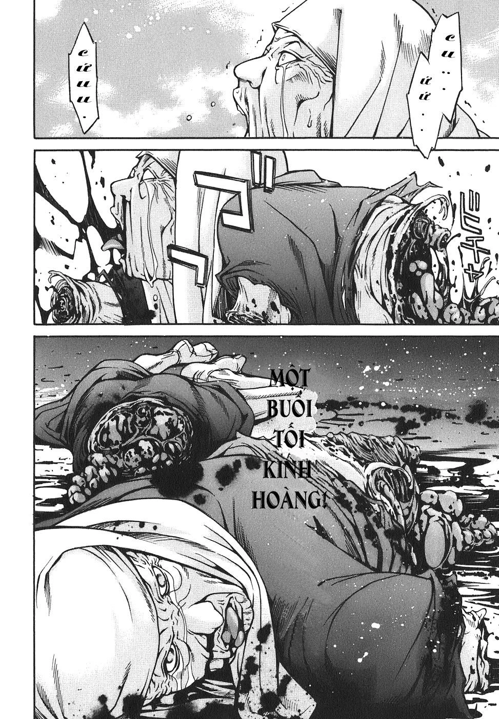 Ateya No Tsubaki Chapter 17 - 20