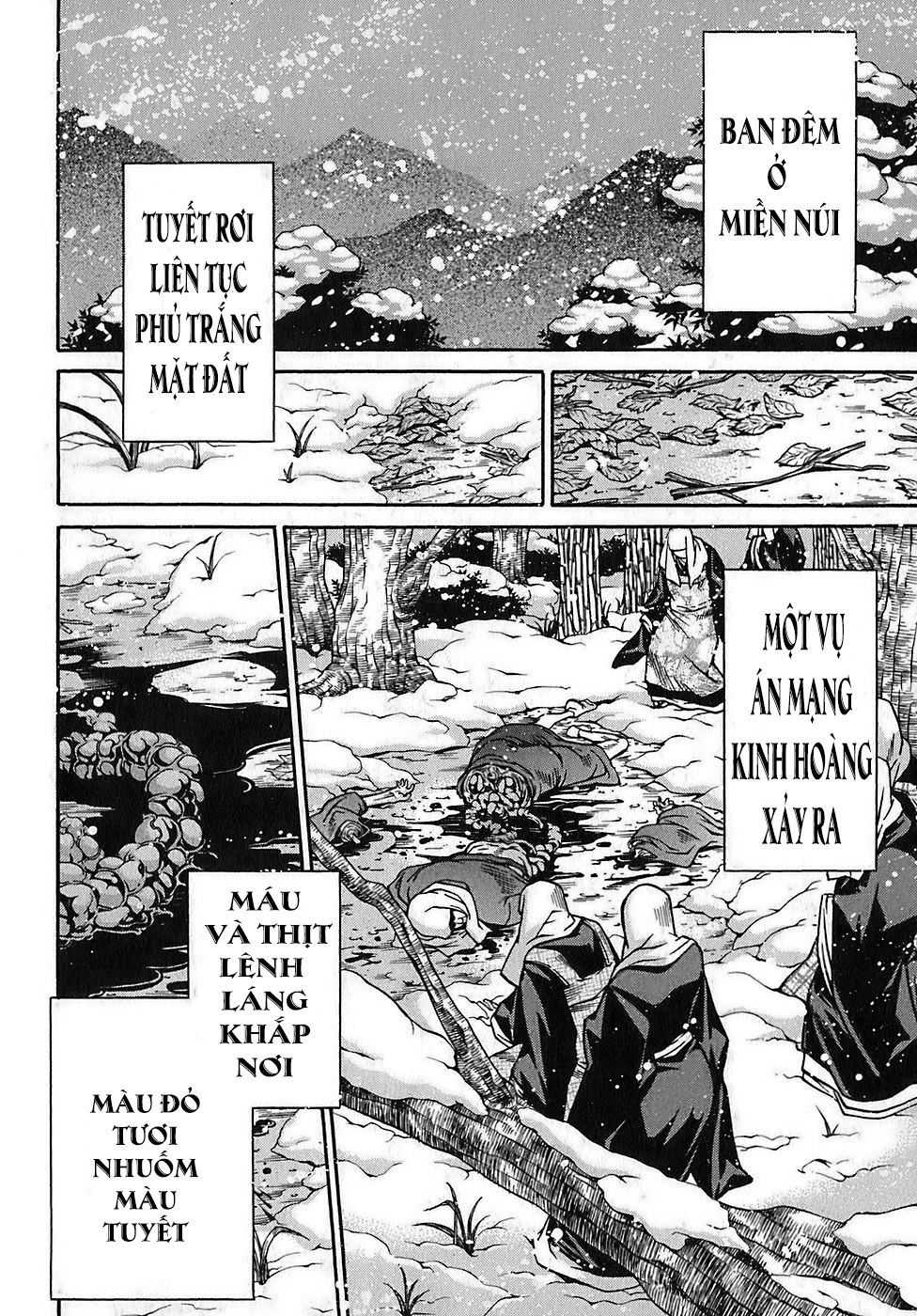 Ateya No Tsubaki Chapter 18 - 5