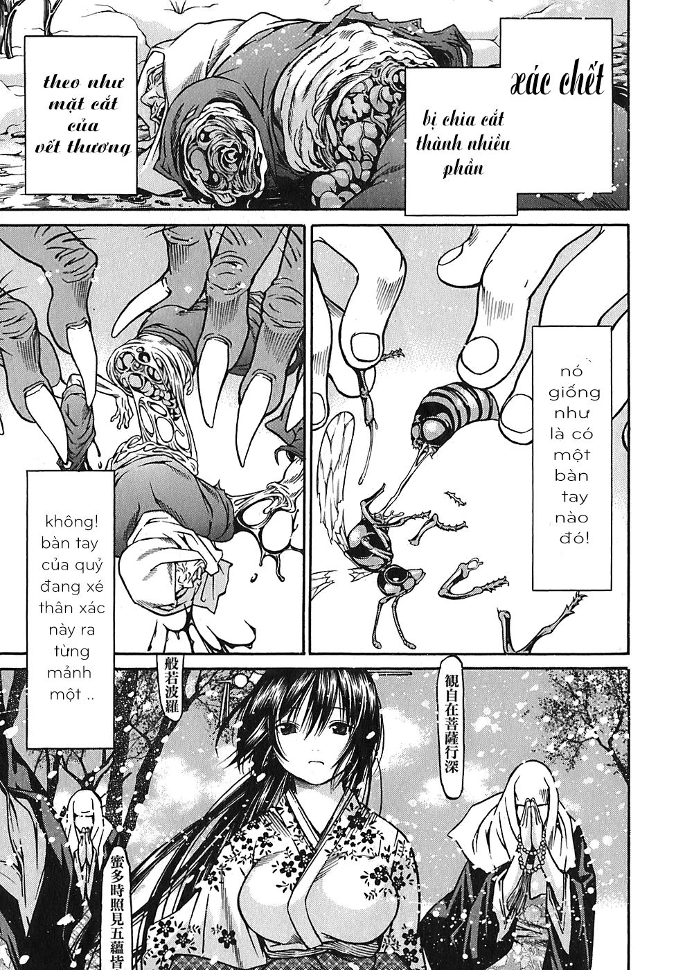 Ateya No Tsubaki Chapter 18 - 6