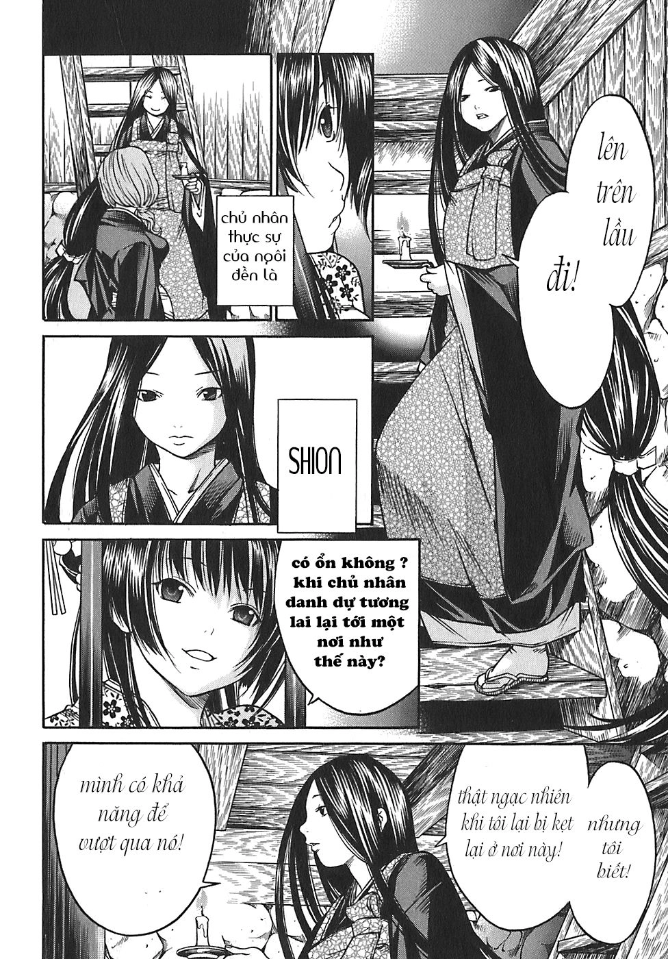 Ateya No Tsubaki Chapter 18 - 9