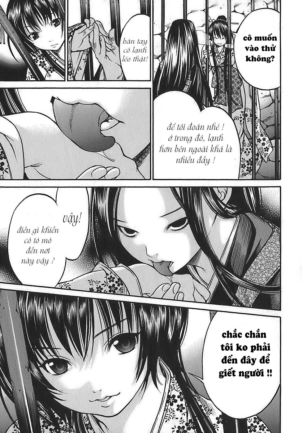 Ateya No Tsubaki Chapter 18 - 10