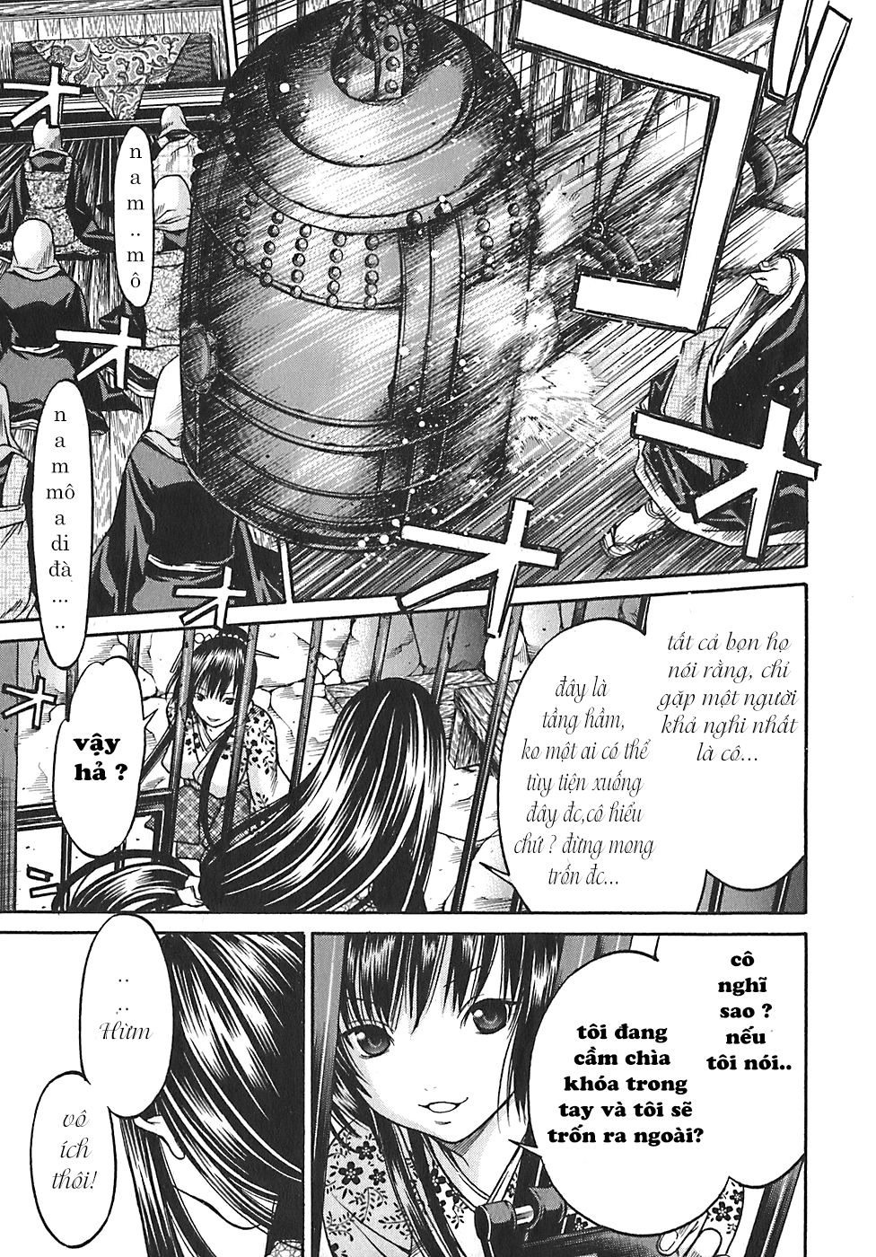 Ateya No Tsubaki Chapter 18 - 12