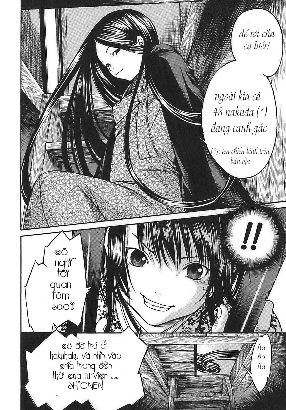 Ateya No Tsubaki Chapter 18 - 13