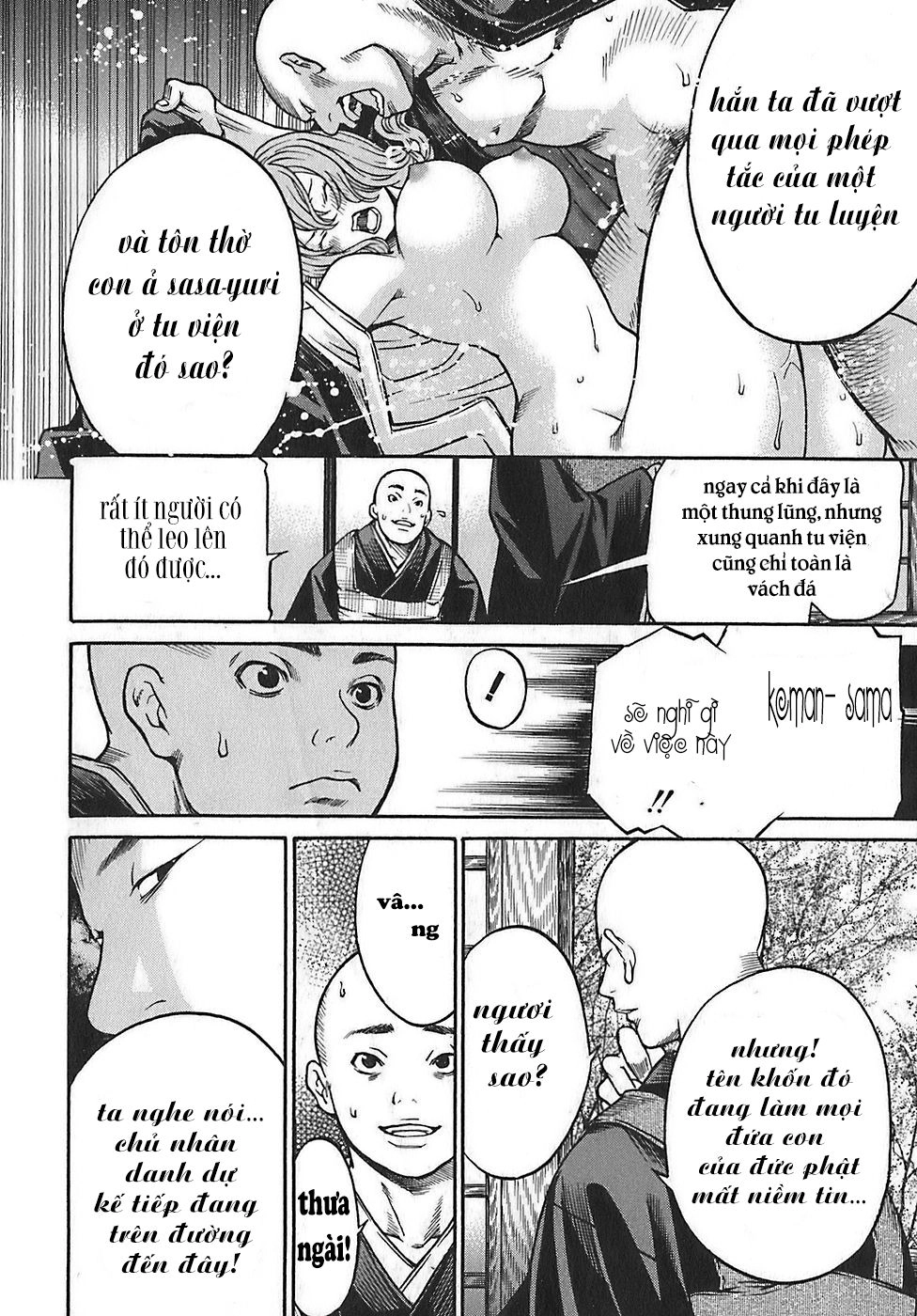 Ateya No Tsubaki Chapter 18 - 17