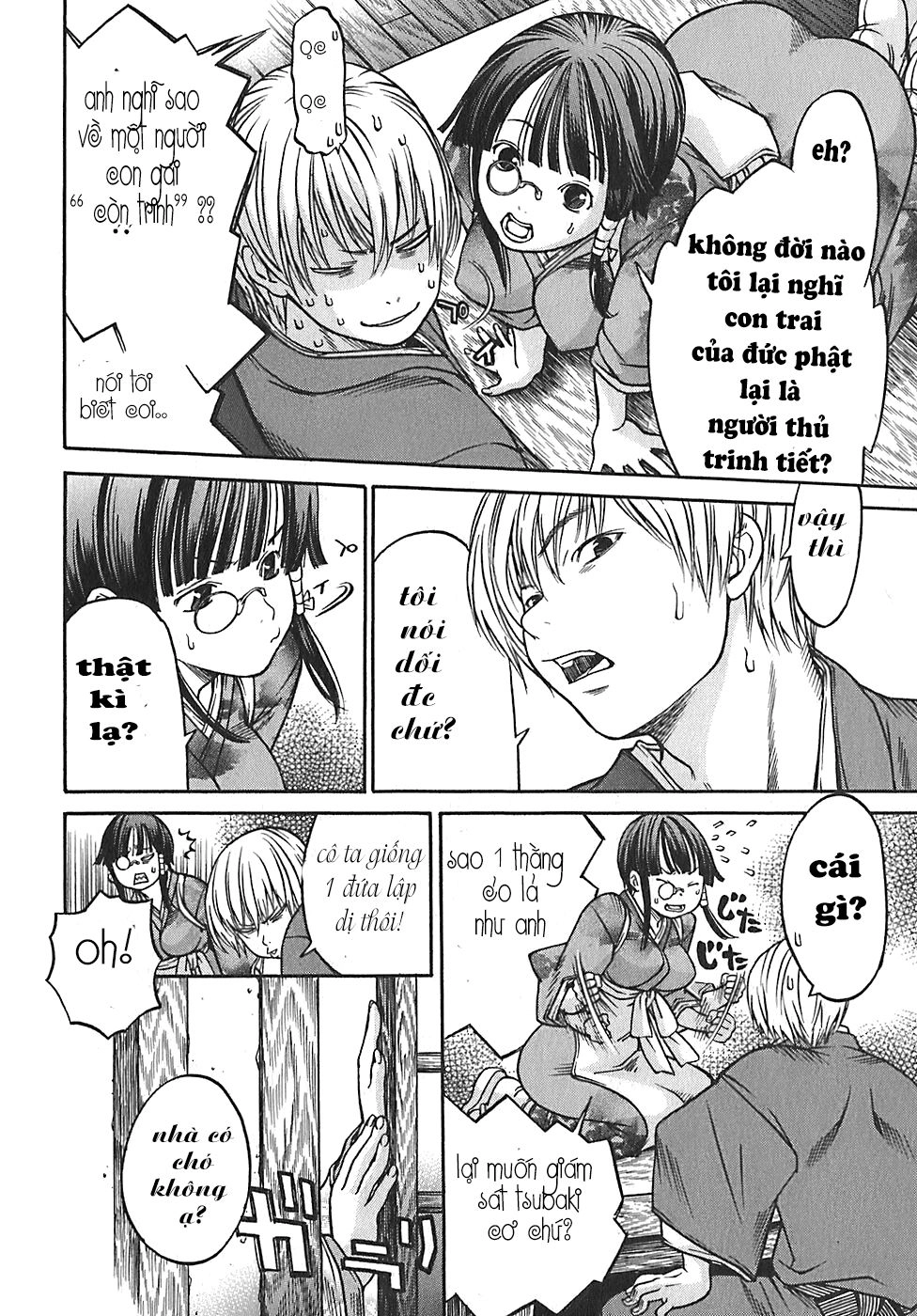 Ateya No Tsubaki Chapter 18 - 21