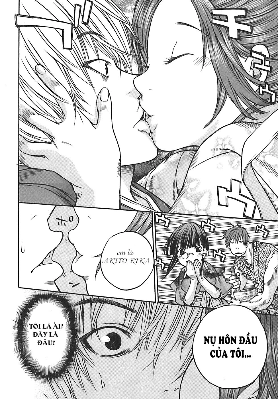 Ateya No Tsubaki Chapter 18 - 23