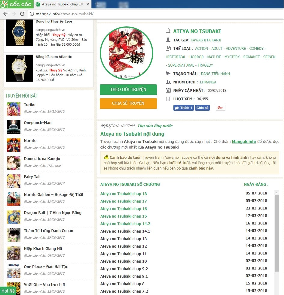 Ateya No Tsubaki Chapter 19 - 2