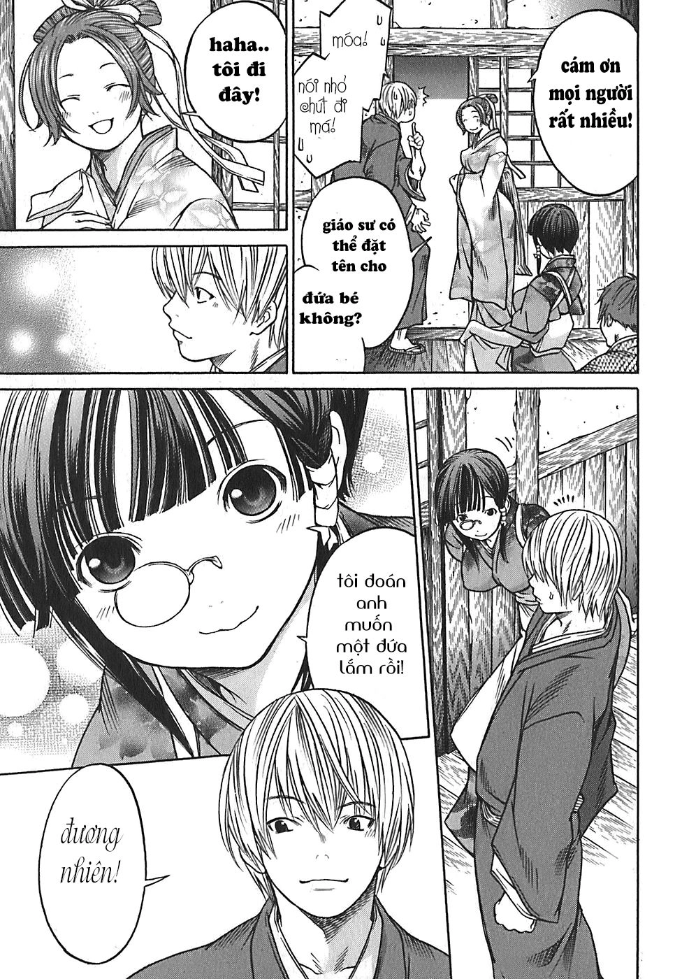 Ateya No Tsubaki Chapter 19 - 10