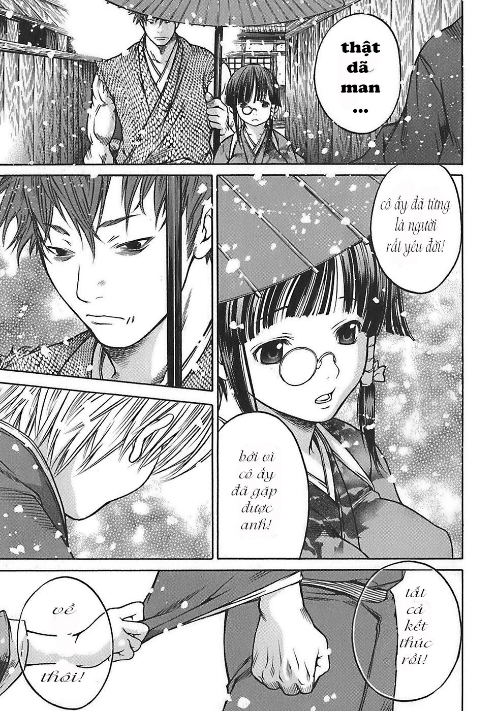 Ateya No Tsubaki Chapter 19 - 20