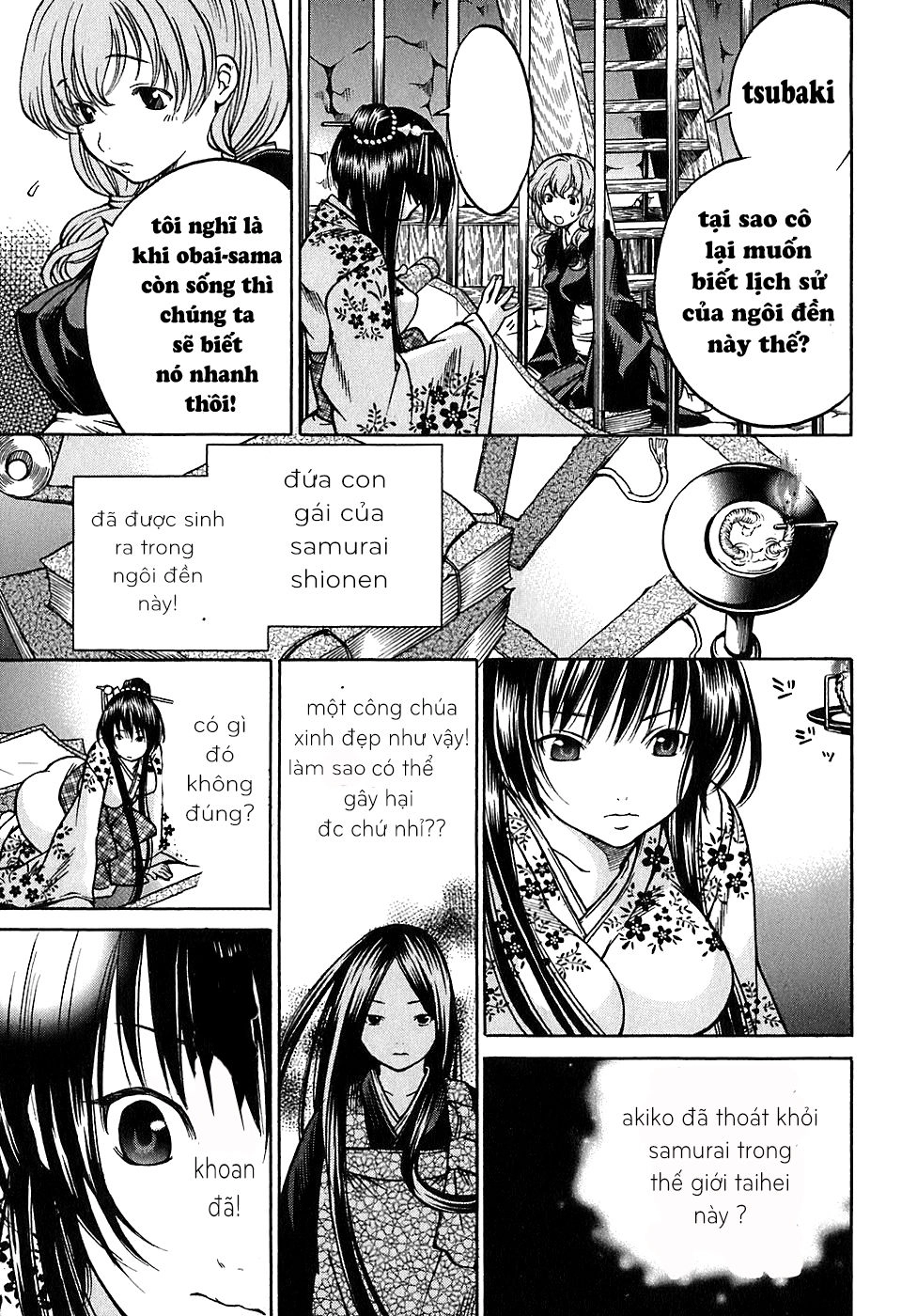 Ateya No Tsubaki Chapter 19 - 22