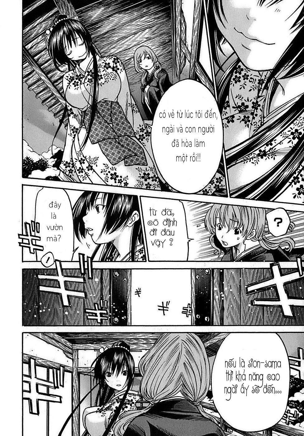 Ateya No Tsubaki Chapter 20 - 6