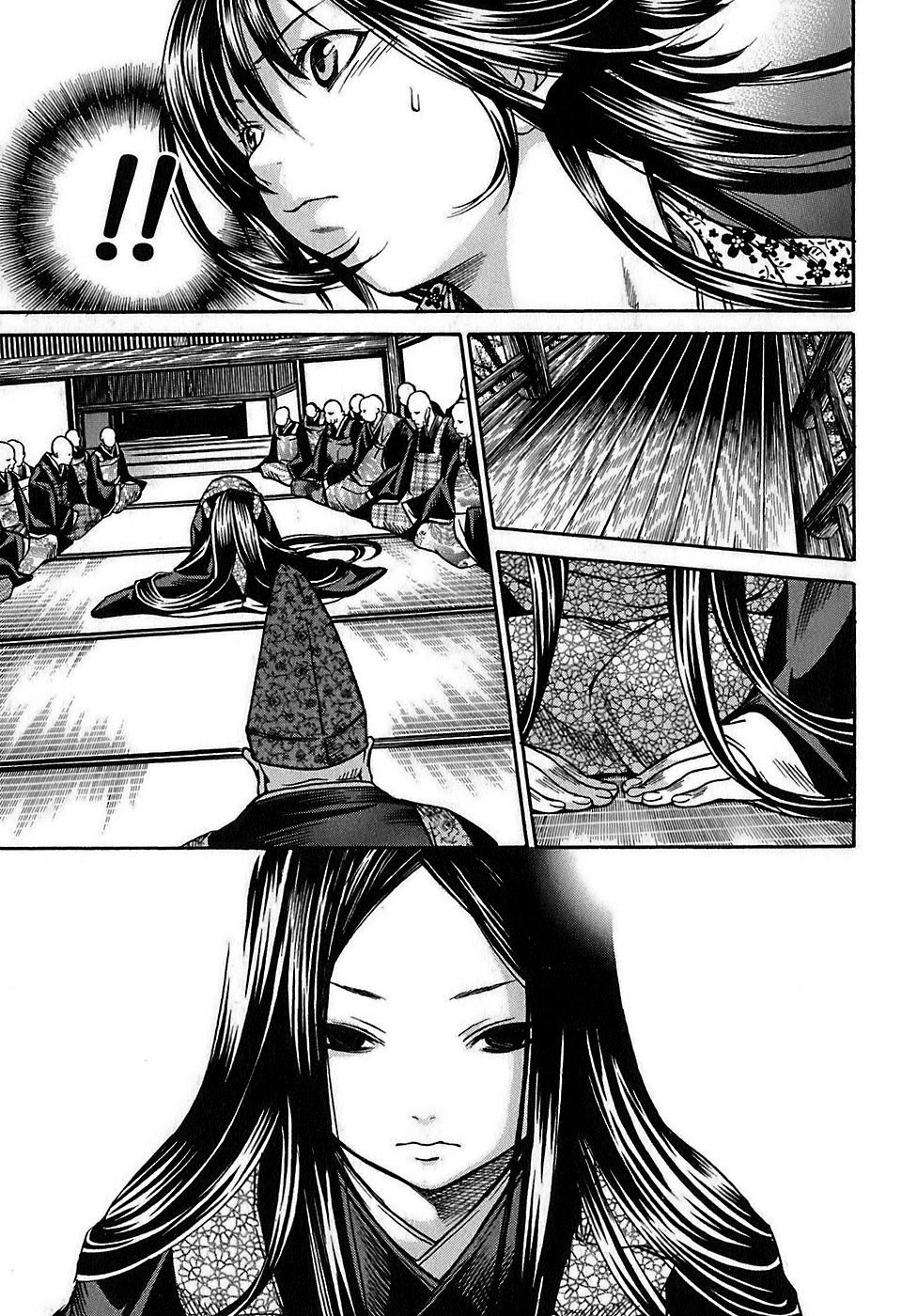 Ateya No Tsubaki Chapter 20 - 7