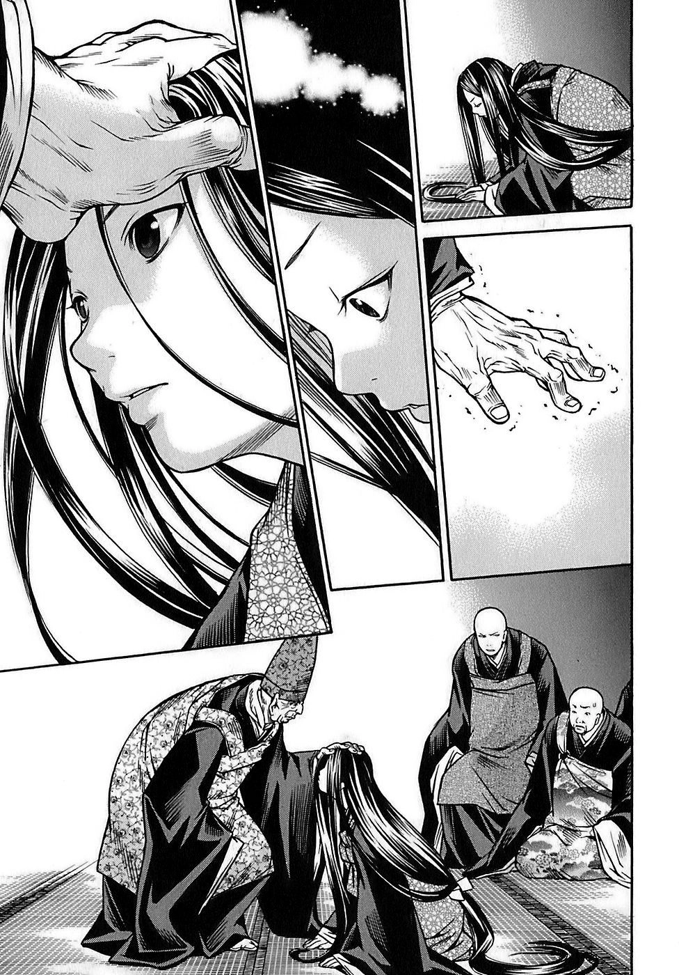 Ateya No Tsubaki Chapter 20 - 9