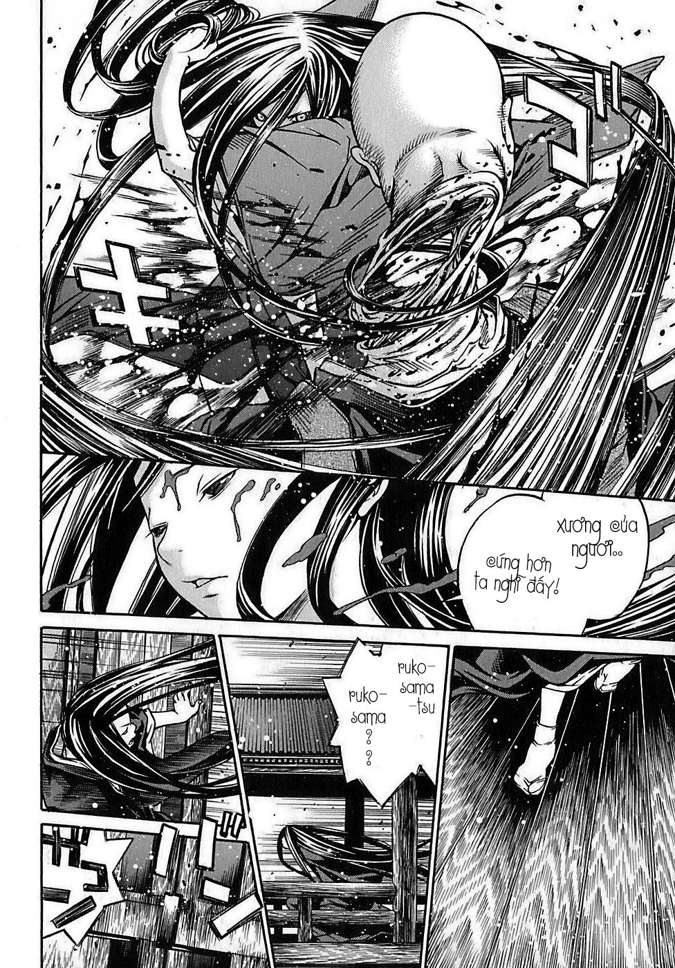 Ateya No Tsubaki Chapter 20 - 16