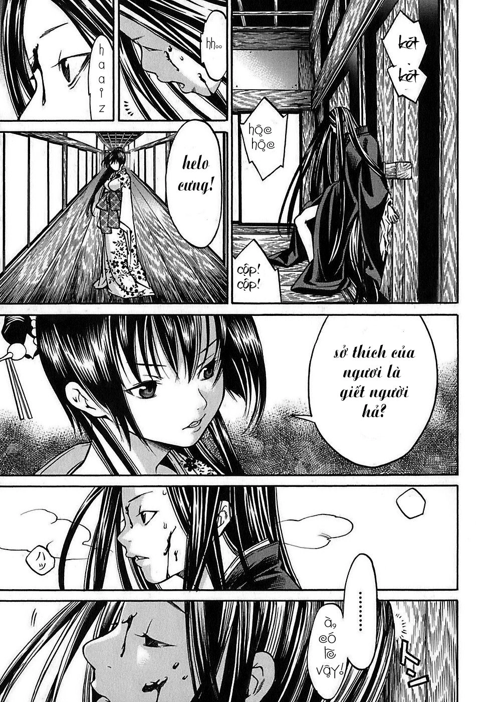 Ateya No Tsubaki Chapter 20 - 17