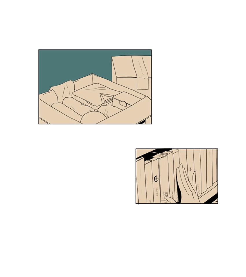 Thú Cưng Của Tôi Là Dơi Chapter 2 - 8