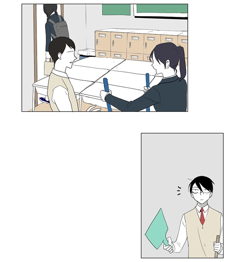 Thú Cưng Của Tôi Là Dơi Chapter 3 - 35