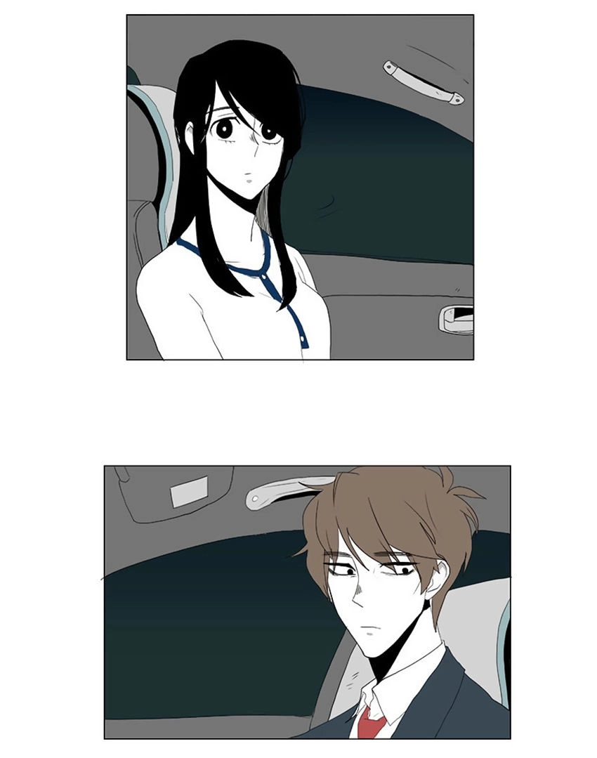 Thú Cưng Của Tôi Là Dơi Chapter 3 - 58