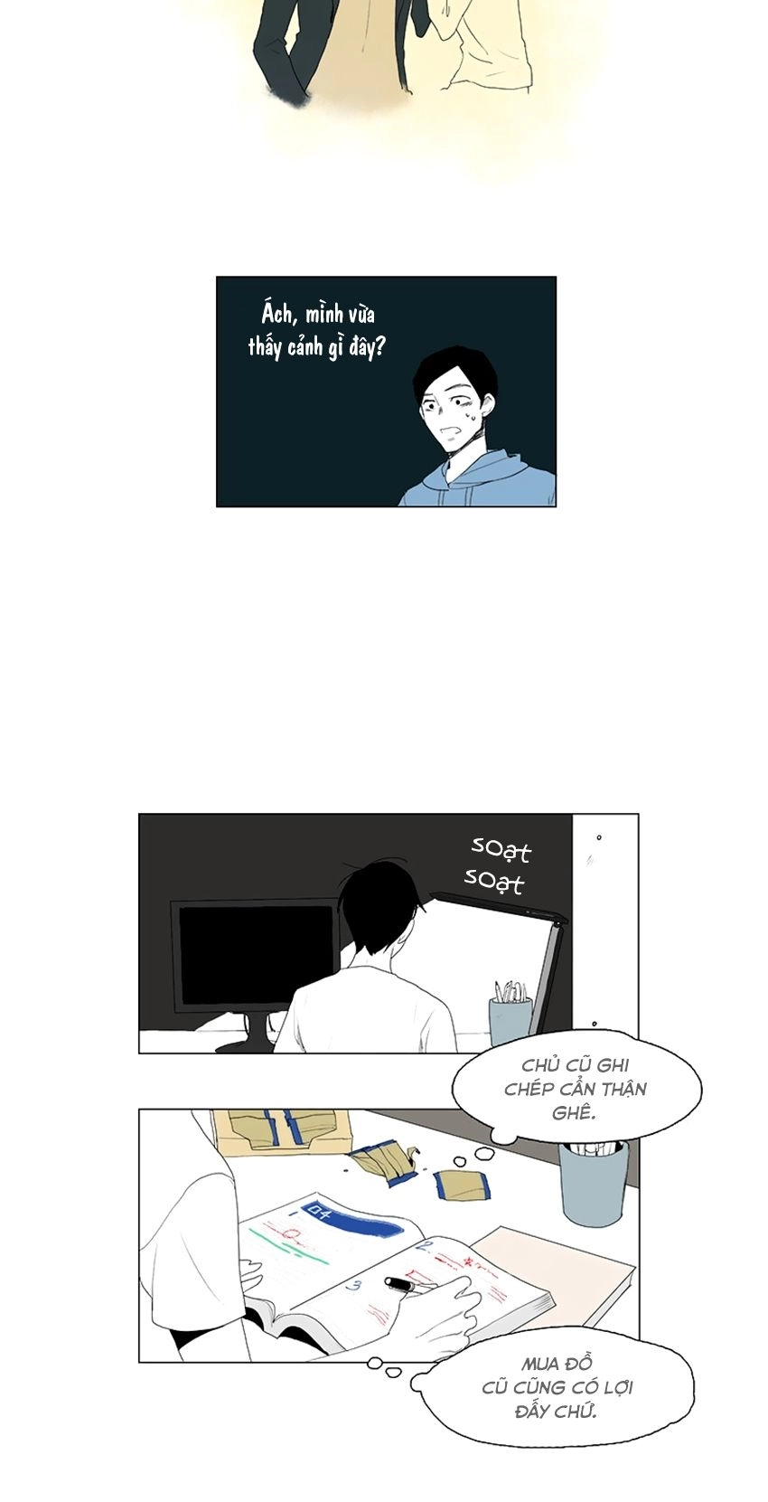 Thú Cưng Của Tôi Là Dơi Chapter 4 - 4