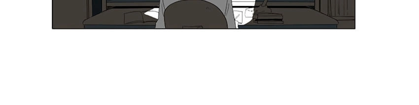 Thú Cưng Của Tôi Là Dơi Chapter 6 - 15