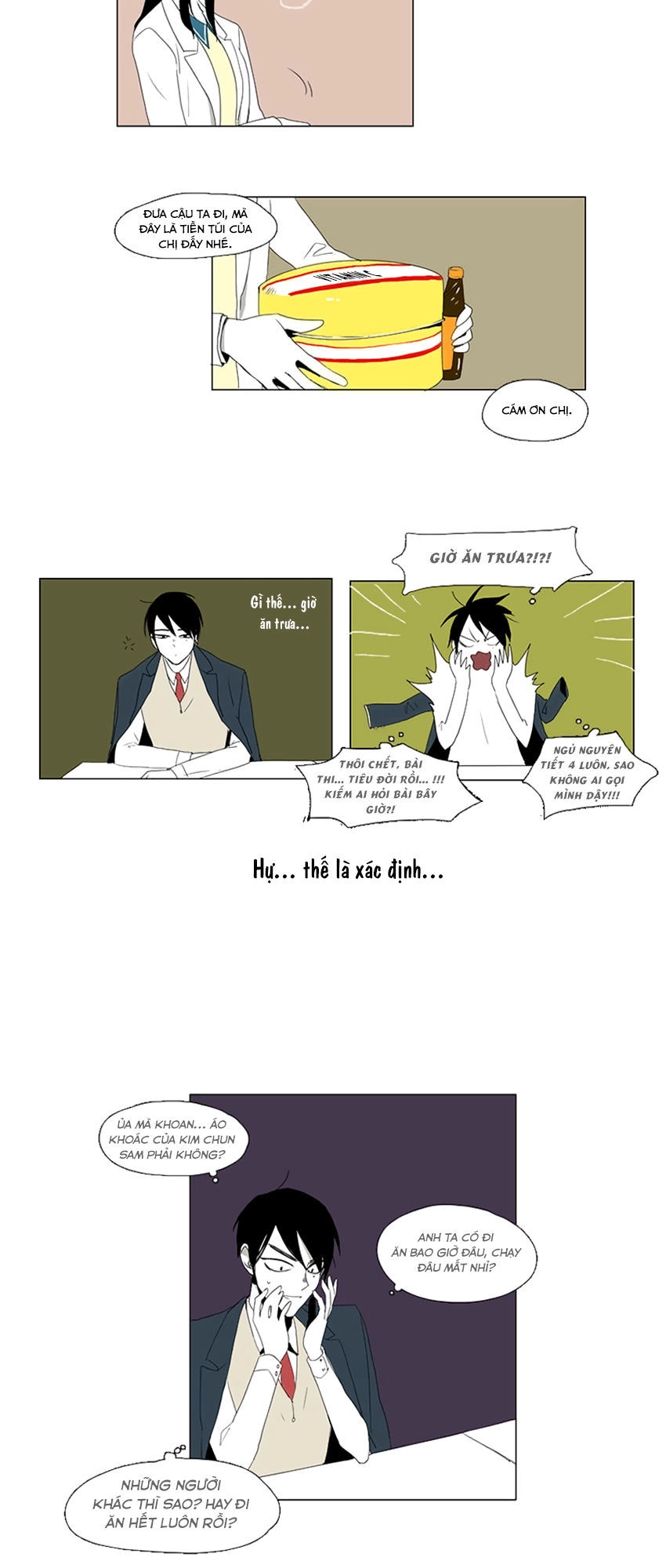 Thú Cưng Của Tôi Là Dơi Chapter 7 - 23