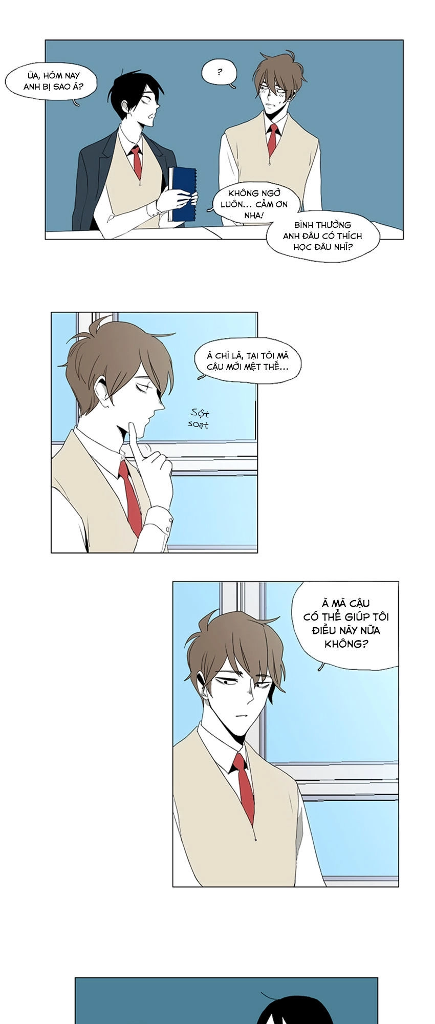 Thú Cưng Của Tôi Là Dơi Chapter 7 - 26