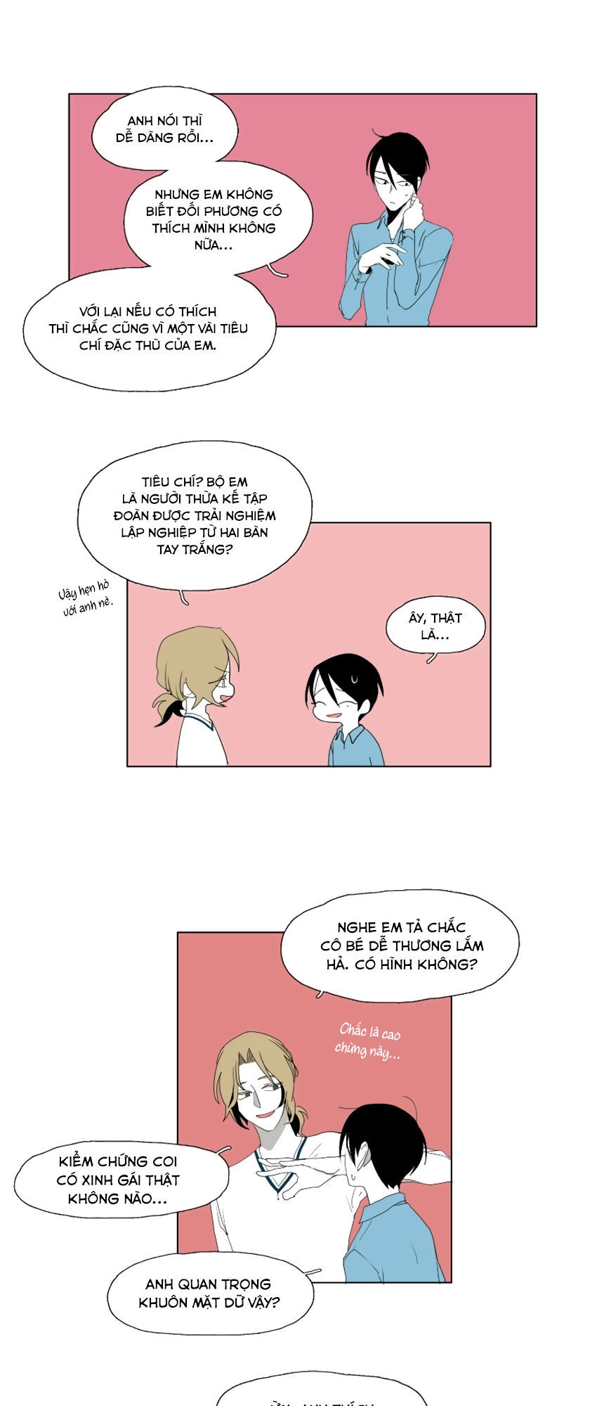 Thú Cưng Của Tôi Là Dơi Chapter 12 - 11