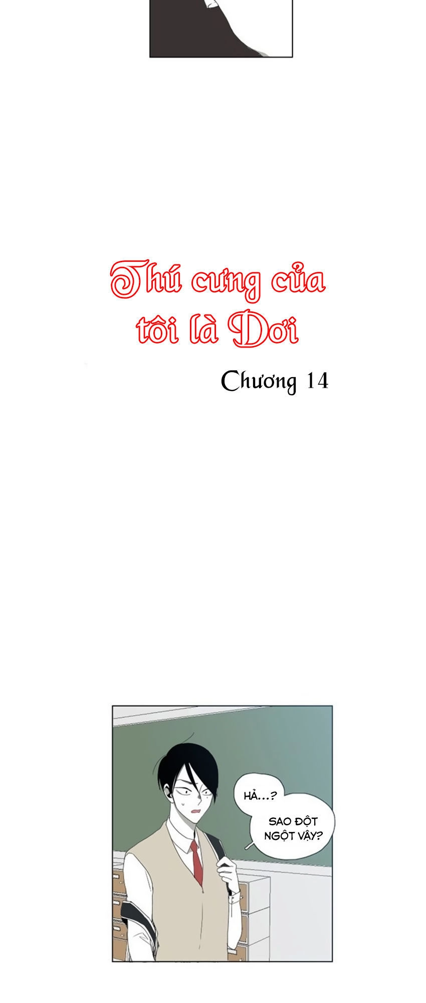 Thú Cưng Của Tôi Là Dơi Chapter 14 - 5