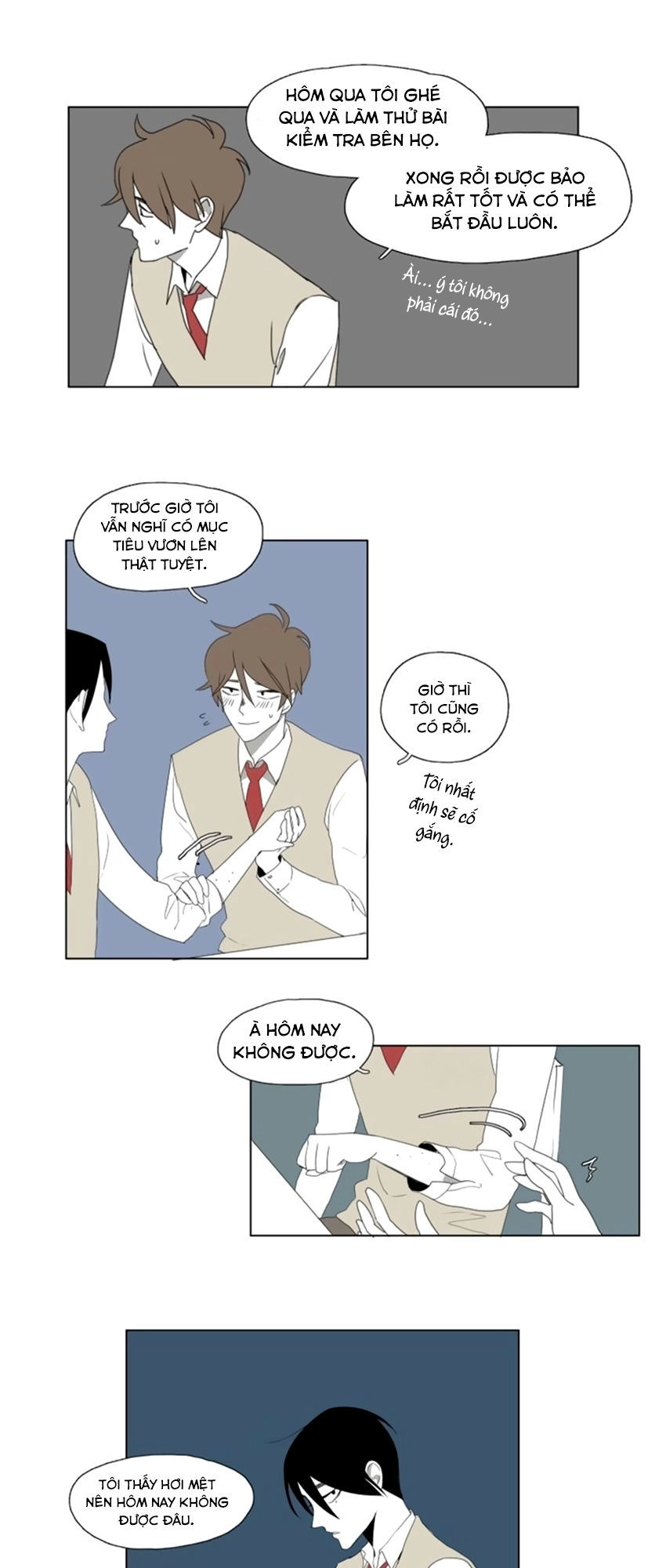 Thú Cưng Của Tôi Là Dơi Chapter 14 - 7