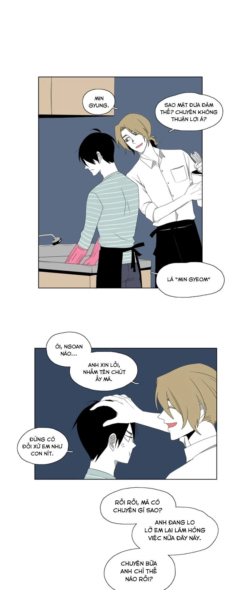 Thú Cưng Của Tôi Là Dơi Chapter 14 - 22