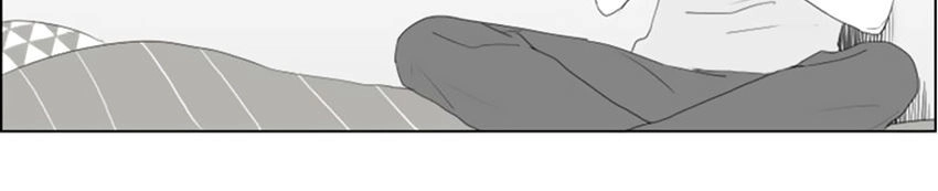 Thú Cưng Của Tôi Là Dơi Chapter 14 - 28