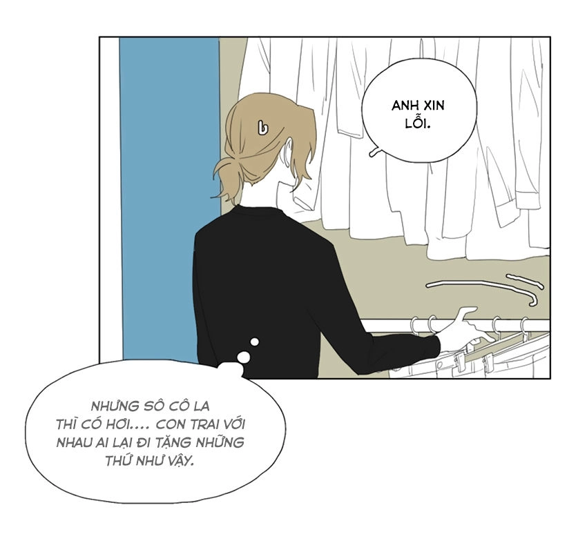 Thú Cưng Của Tôi Là Dơi Chapter 16 - 11