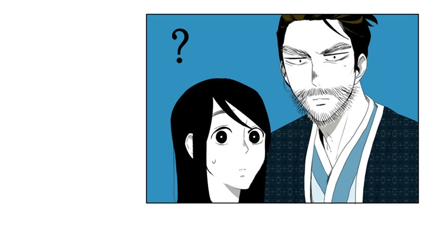 Thú Cưng Của Tôi Là Dơi Chapter 19 - 18