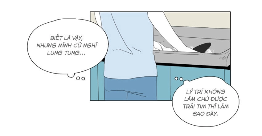 Thú Cưng Của Tôi Là Dơi Chapter 19 - 26