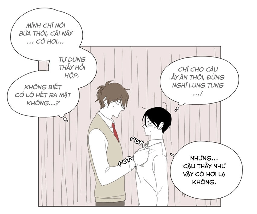 Thú Cưng Của Tôi Là Dơi Chapter 20 - 19