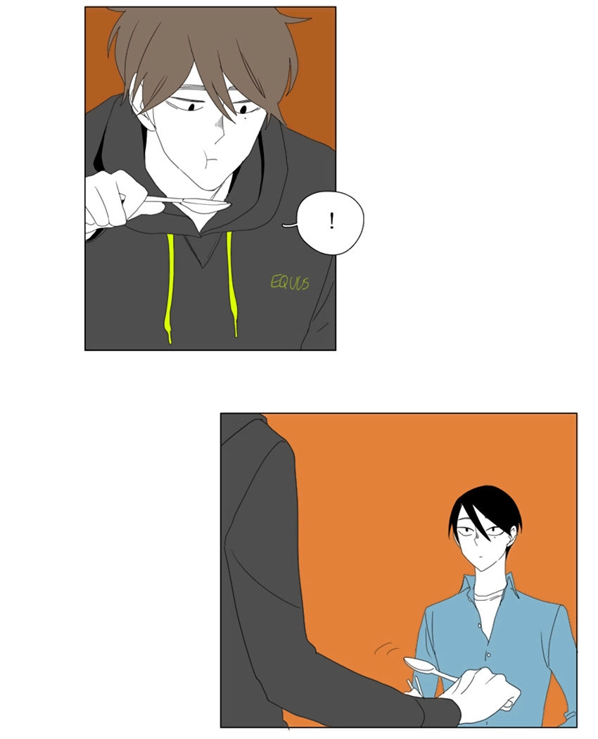 Thú Cưng Của Tôi Là Dơi Chapter 23 - 18