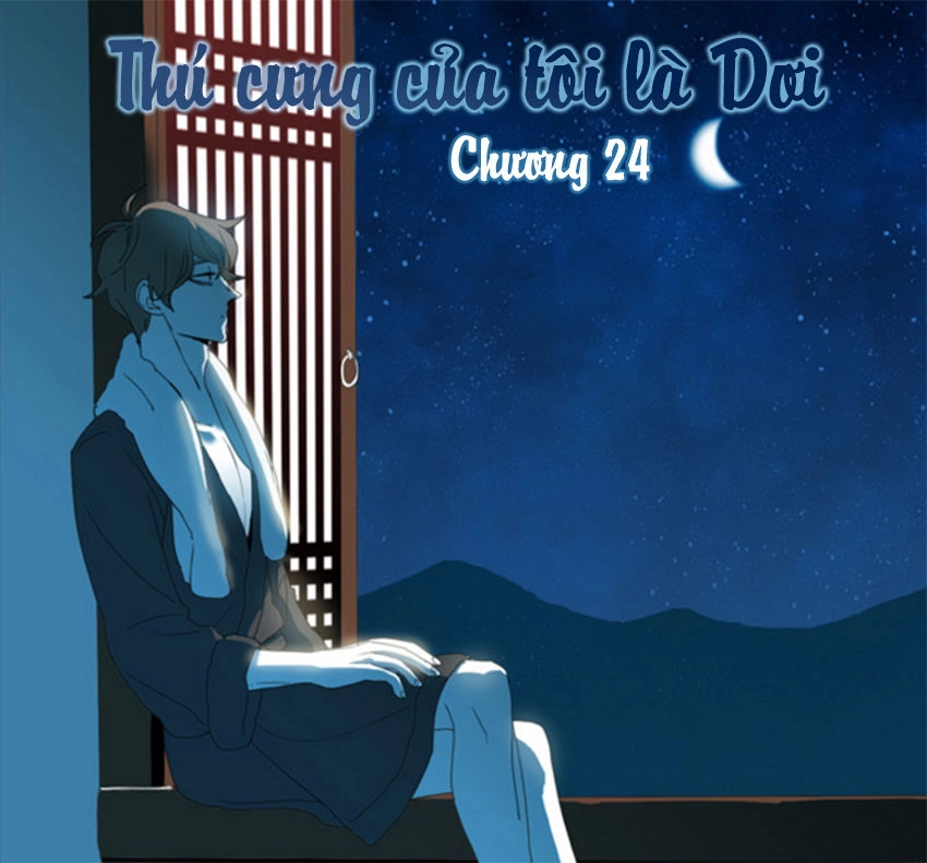 Thú Cưng Của Tôi Là Dơi Chapter 24 - 3