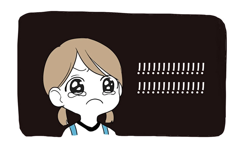 Thú Cưng Của Tôi Là Dơi Chapter 24 - 11