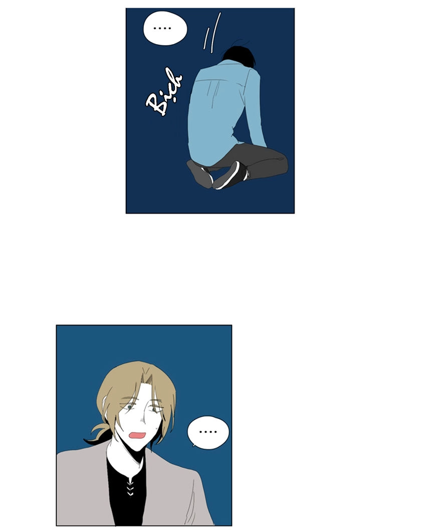 Thú Cưng Của Tôi Là Dơi Chapter 25 - 16