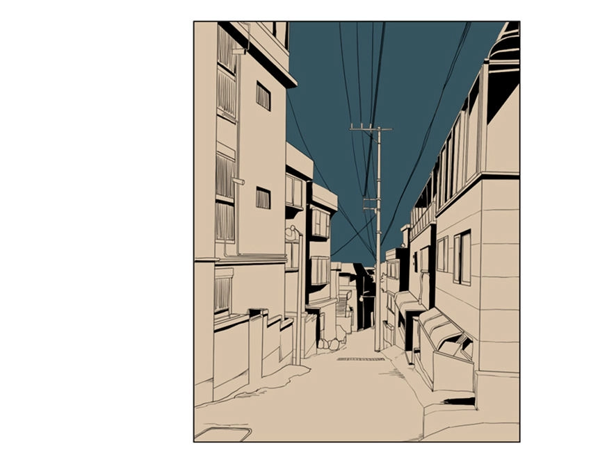 Thú Cưng Của Tôi Là Dơi Chapter 25 - 17