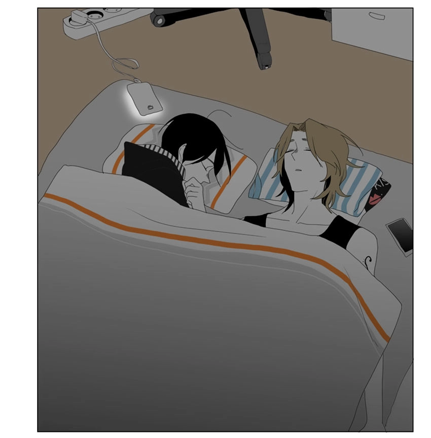 Thú Cưng Của Tôi Là Dơi Chapter 25 - 51