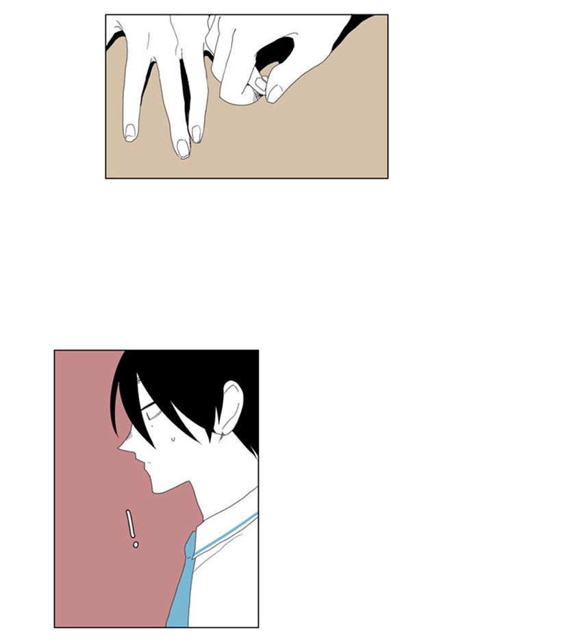 Thú Cưng Của Tôi Là Dơi Chapter 26 - 16