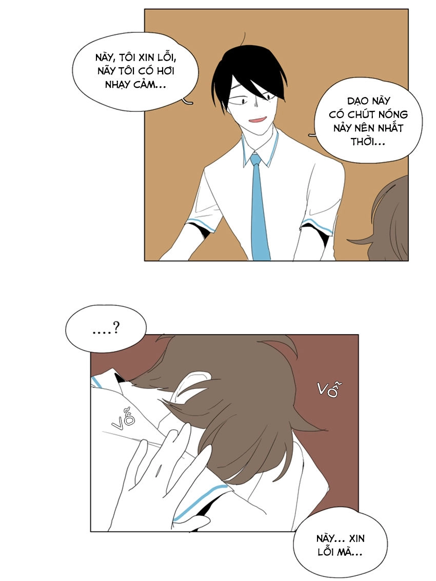 Thú Cưng Của Tôi Là Dơi Chapter 27 - 24