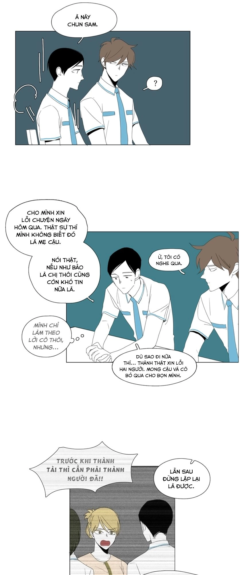 Thú Cưng Của Tôi Là Dơi Chapter 29 - 18