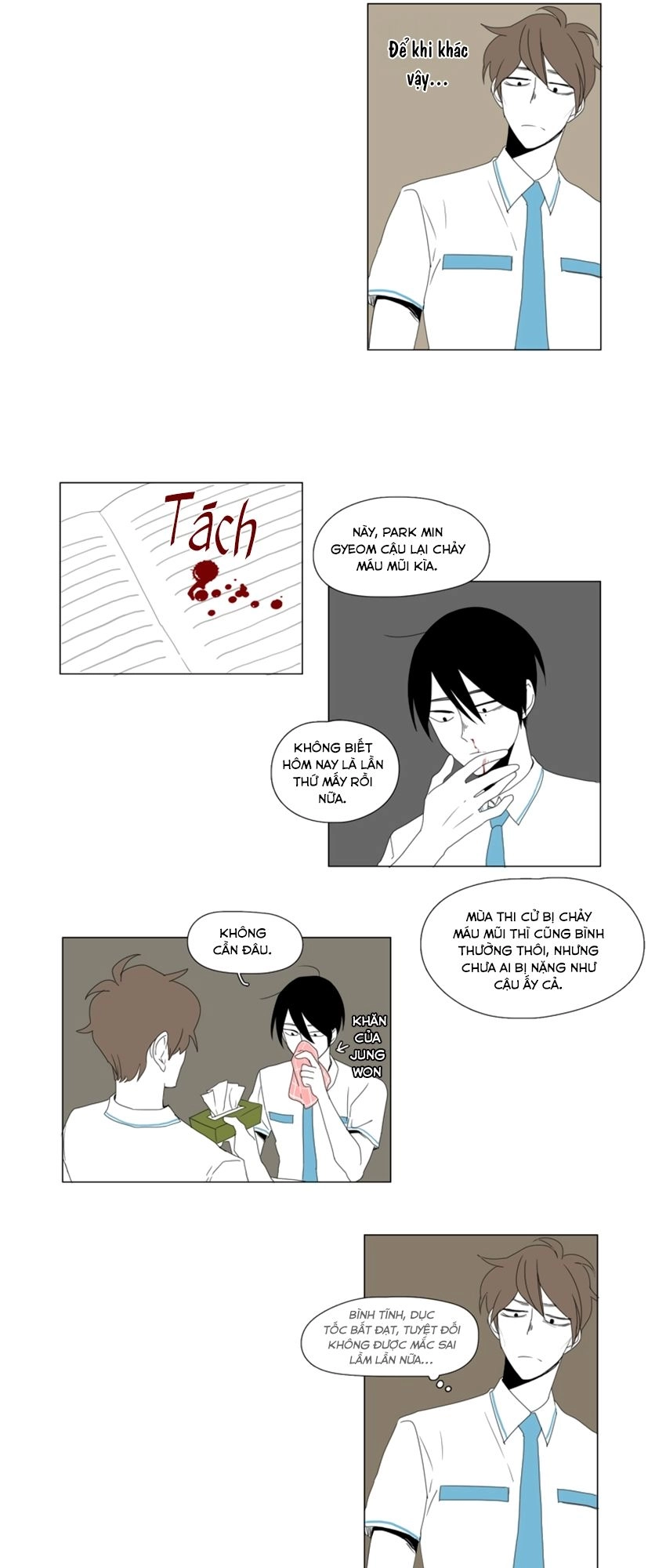 Thú Cưng Của Tôi Là Dơi Chapter 29 - 24