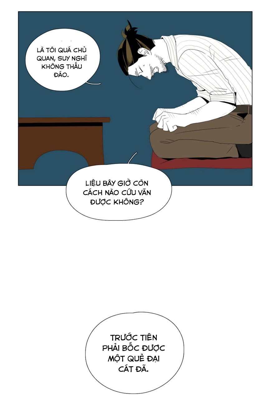 Thú Cưng Của Tôi Là Dơi Chapter 30 - 30